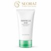SKIN1004 Madagascar Centella Tea-Trica B5 Cream 75ml