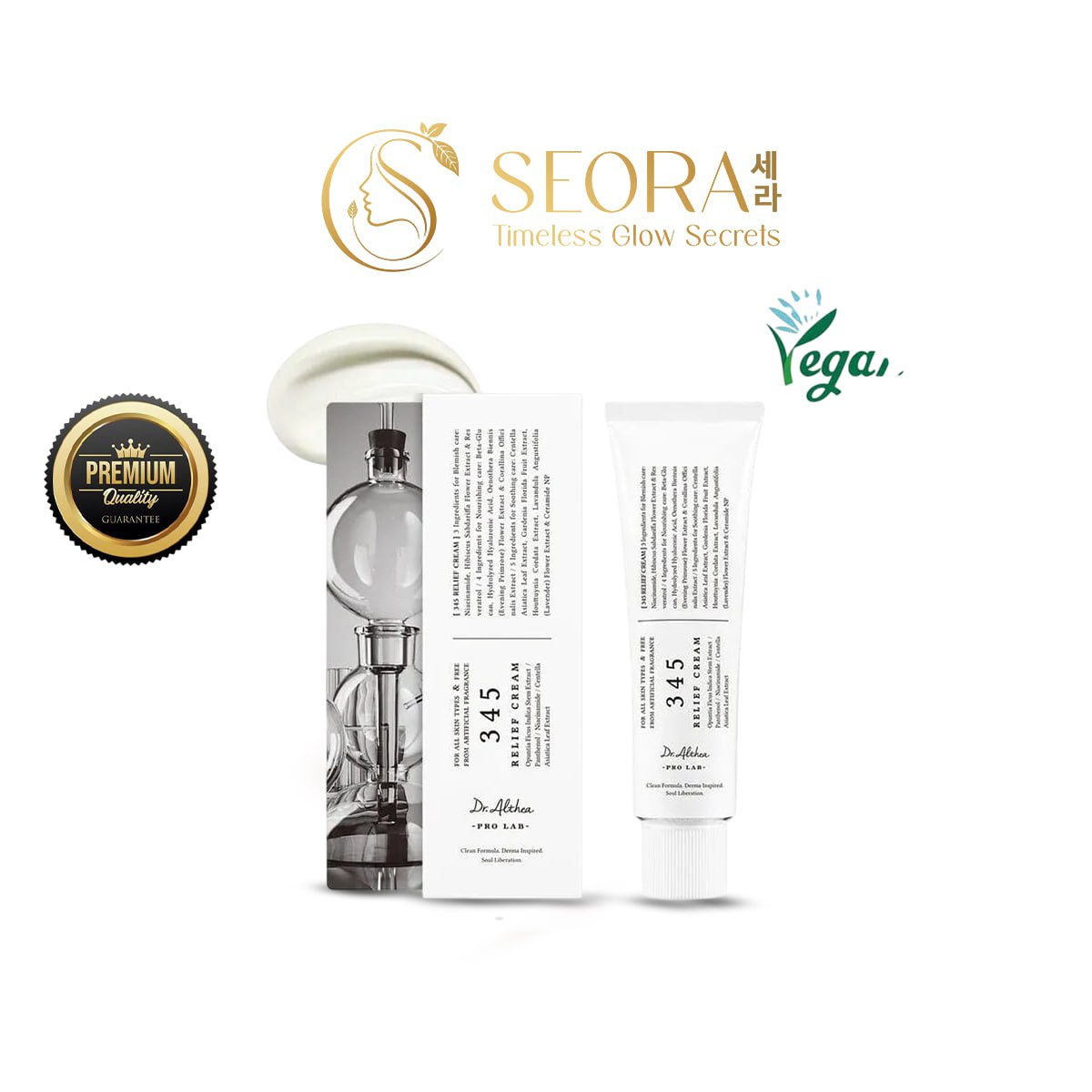 Dr.Althea 345 Relief Cream 50ml