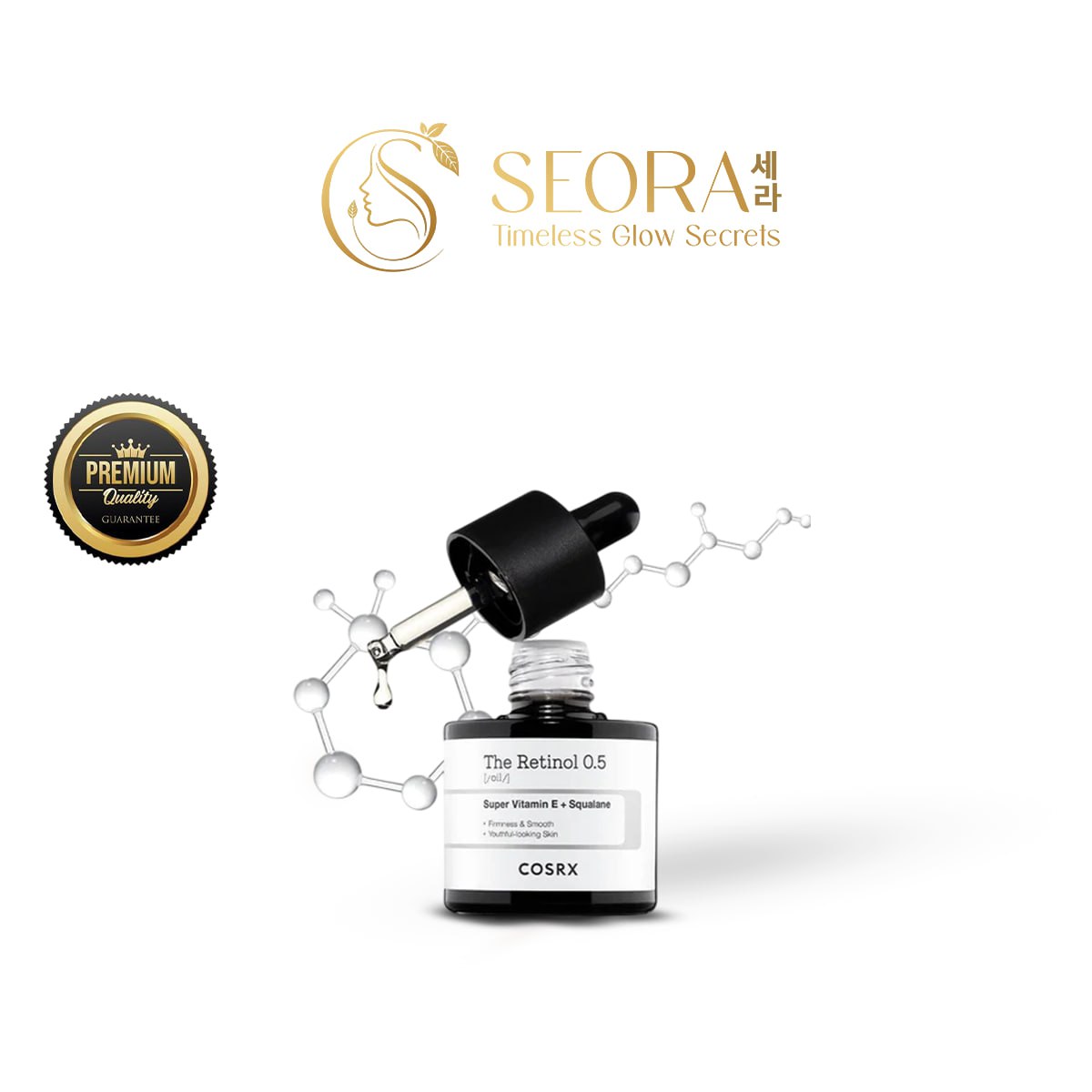 COSRX.The Retinol 0.5 Oil20ml