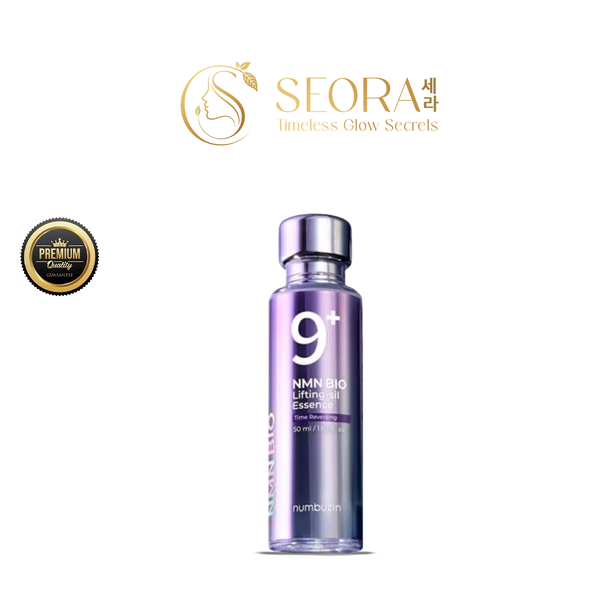 NUMBUZIN_No.9 NAD Bio Lifting Essence_50ml