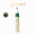 AXIS-Y Vegan Collagen Eye Serum 15ml with cooling metal applicator for under-eye hydration, puffiness reduction, and wrinkle care in elegant Korean skincare packaging.
