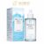 SKIN1004 Madagascar Centella Hyalu-Cica First Ampoule 100ml