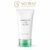 SKIN1004 Madagascar Centella Tea-Trica B5 Cream 75ml