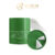 Dr. Althea Pure Grinding Cleansing Balm