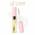 Etude My Lash Serum سيروم عناية بالرموش بفرشاة ناعمة