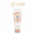 It's Skin Secret Solution Wedding Dress Pure Cream كريم كوري للوجه